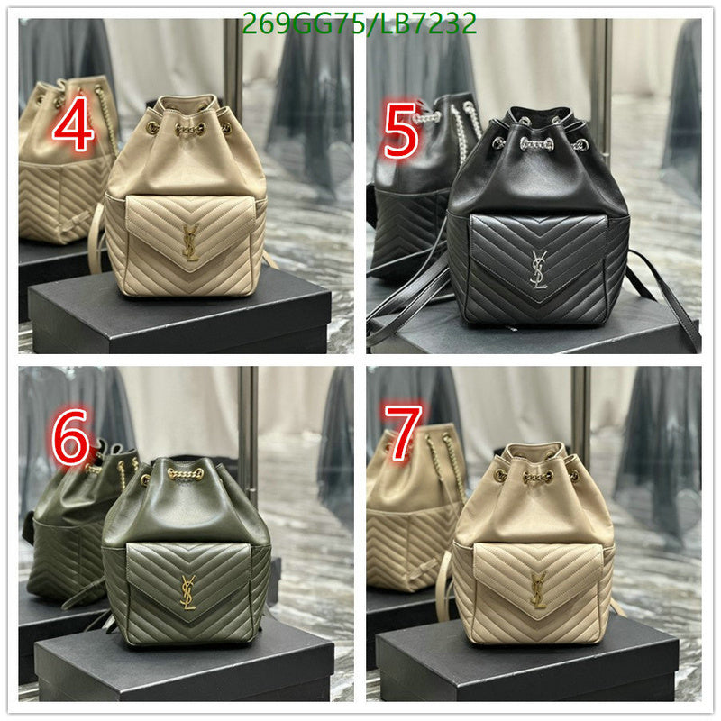 SAMC - YLS Bags - 445