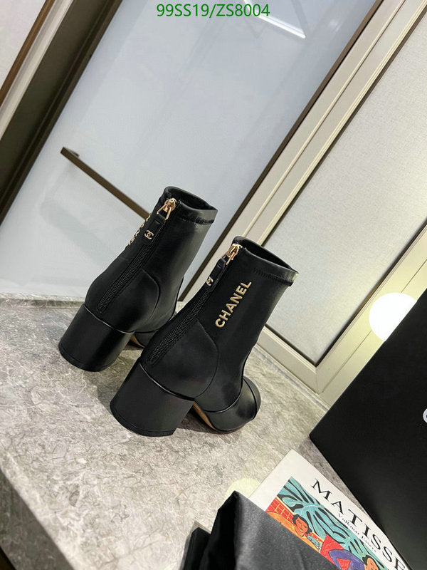 SAMC - Mix Boots - 233