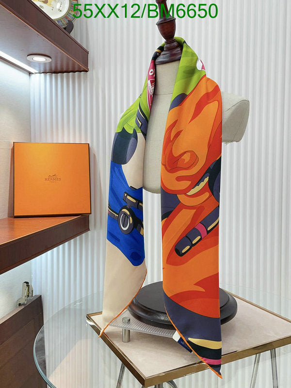 SAMC - HMS Scarves - 157