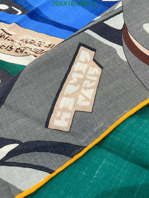 SAMC - HMS Scarves - 480