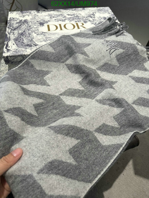 SAMC - DOR Scarves - 236