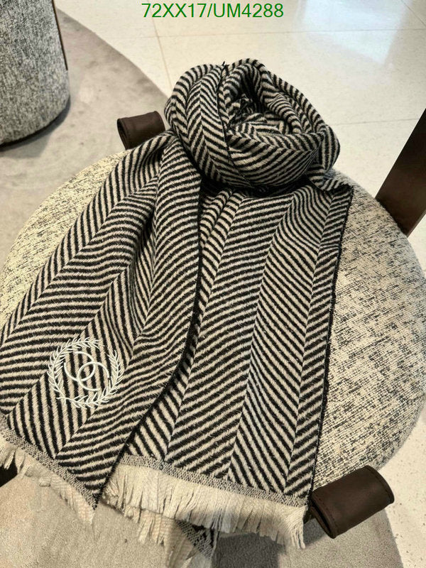 SAMC - CHL Scarves - 358