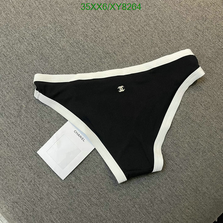 SAMC - CHL Swimsuits - 160