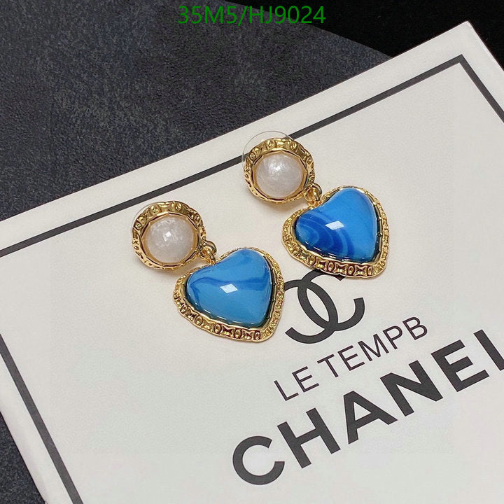SAMC - CHL Jewelry - 223
