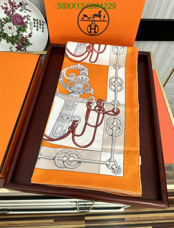 SAMC - HMS Scarves - 612