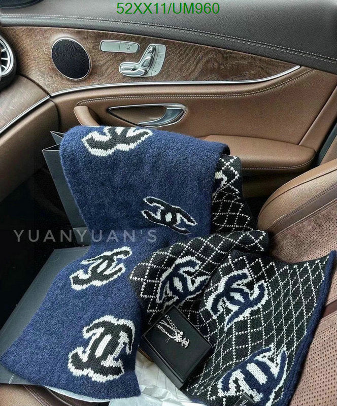SAMC - CHL Scarves - 479