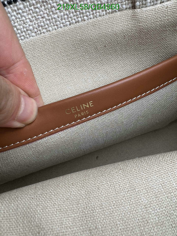 SAMC - COL Bags - 073
