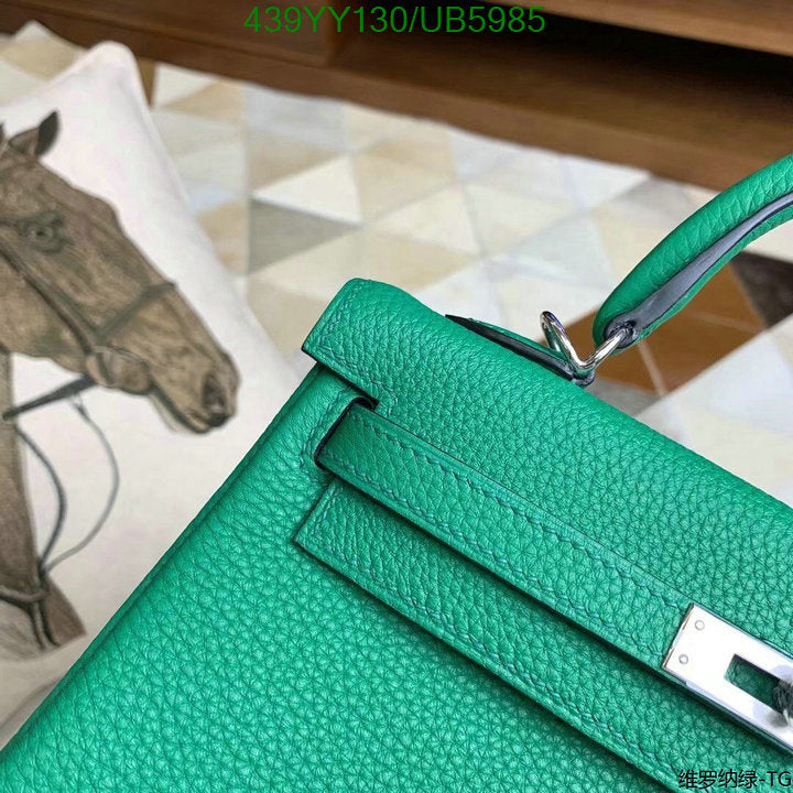 SAMC - HMS Bags - 582