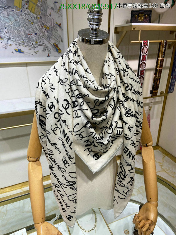 SAMC - CHL Scarves - 611