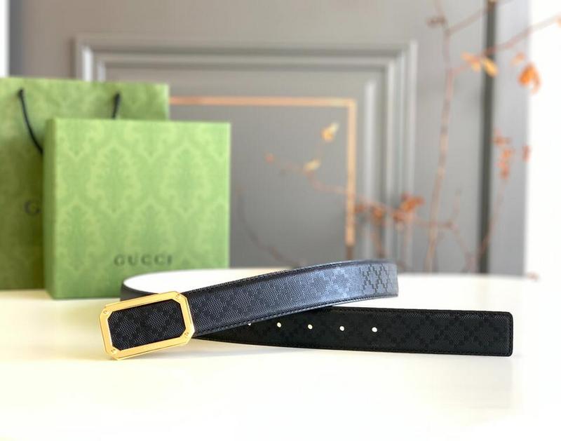 SAMC - Mix Belts - 092
