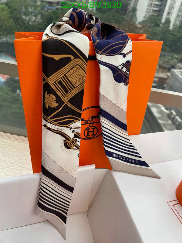 SAMC - HMS Scarves - 269