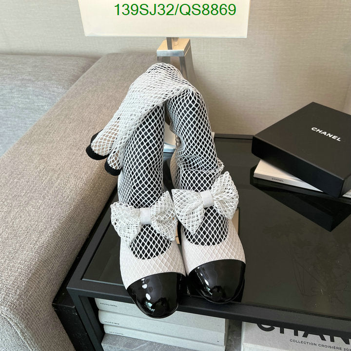 SAMC - Mix Boots - 108