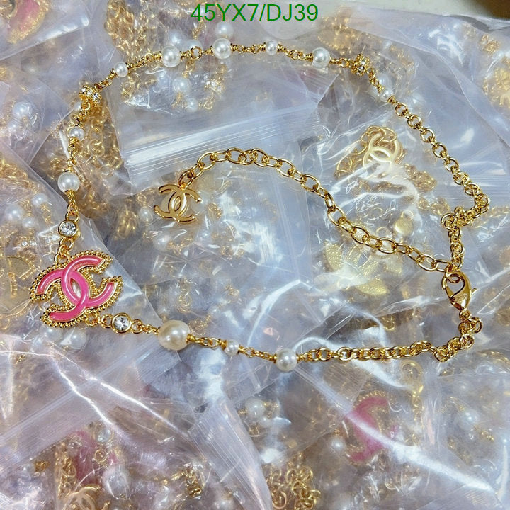 SAMC - CHL Jewelry Necklace - 078
