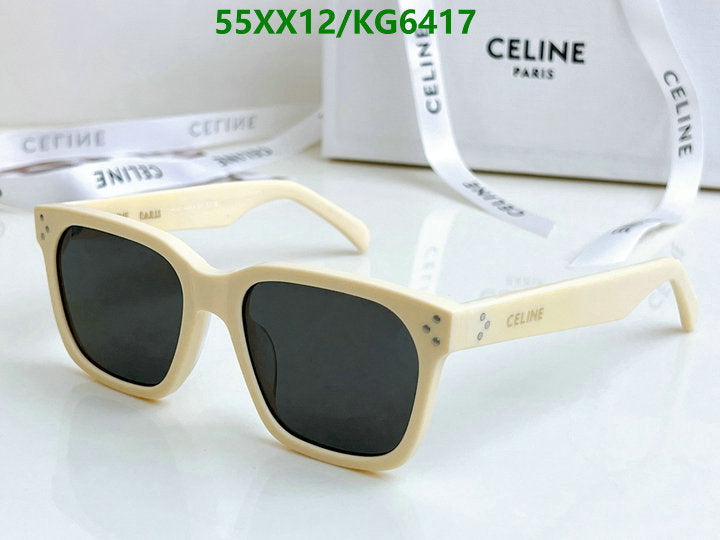 SAMC - COL Glasses - 025