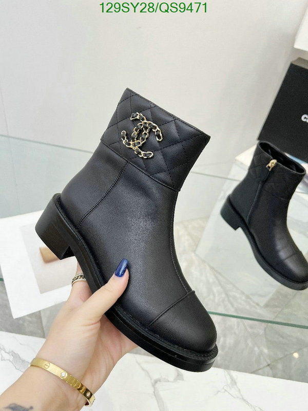 SAMC - Mix Boots - 095