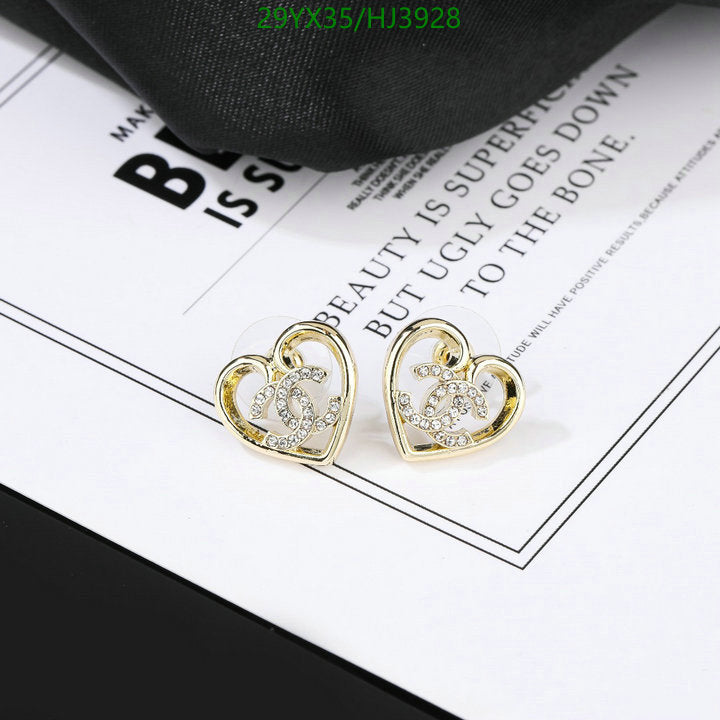 SAMC - CHL Jewelry - 579