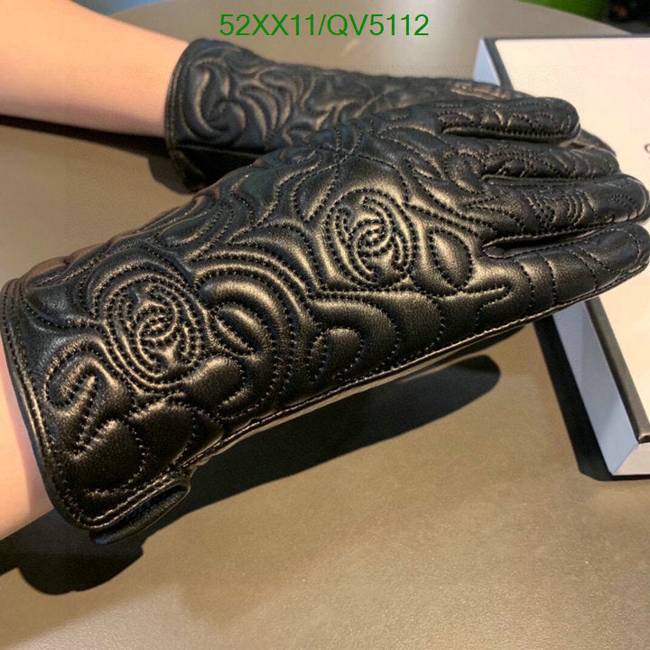 SAMC - CHL Gloves - 135