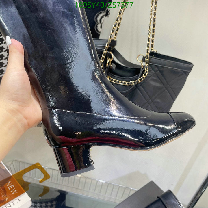 SAMC - Mix Boots - 251