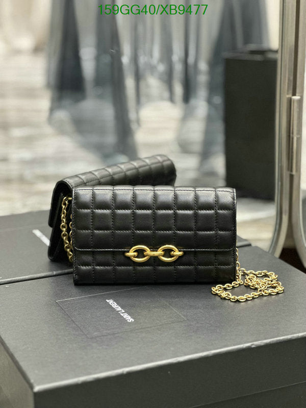SAMC - YLS Bags - 326