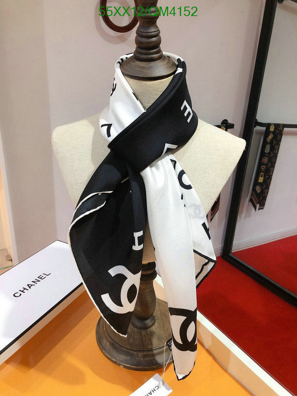SAMC - CHL Scarves - 637
