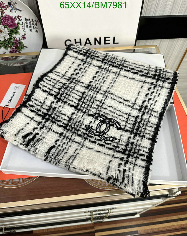 SAMC - CHL Scarves - 177
