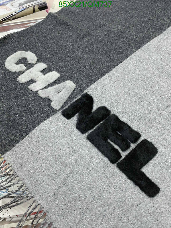 SAMC - CHL Scarves - 495