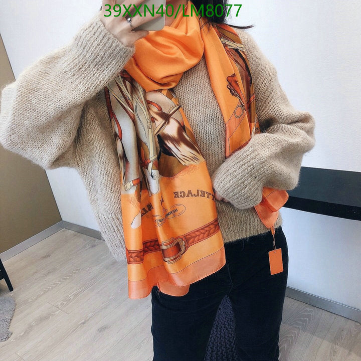 SAMC - HMS Scarves - 844