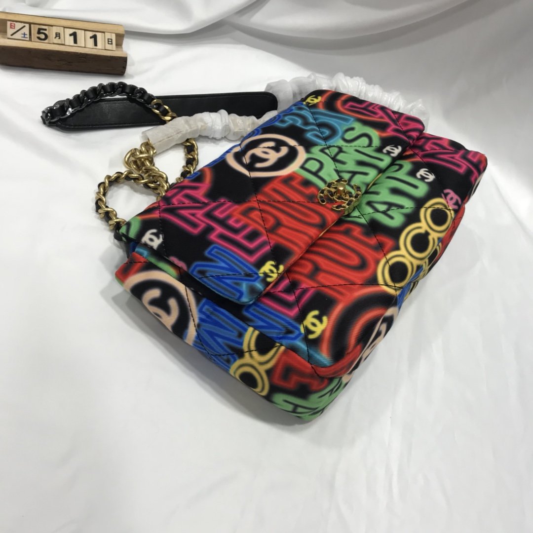EN - New Arrival Bags CHL 195