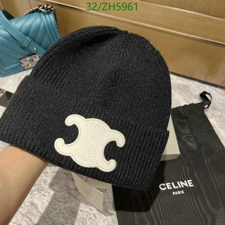 SAMC - COL Caps & Hats - 292