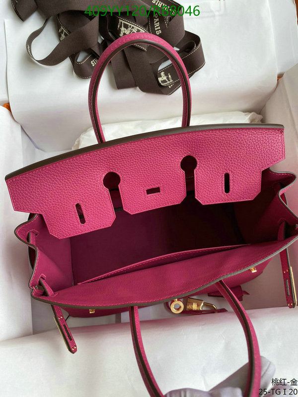 SAMC - HMS Bags - 454