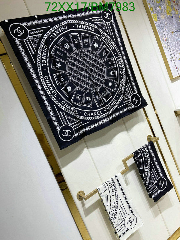 SAMC - CHL Scarves - 165