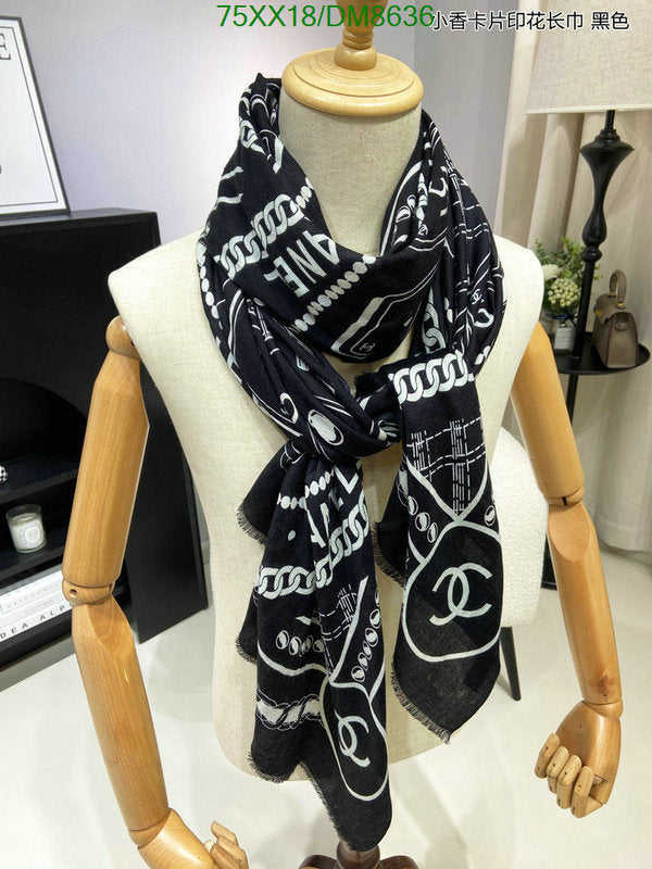 SAMC - CHL Scarves - 029