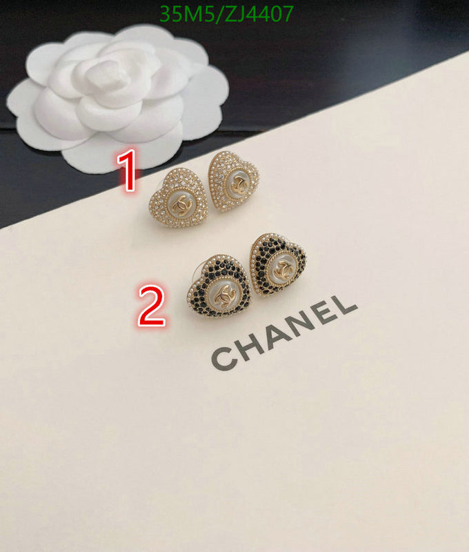 SAMC - CHL Jewelry - 1064