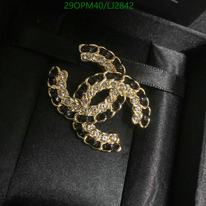 SAMC - CHL Jewelry Brooch - 170