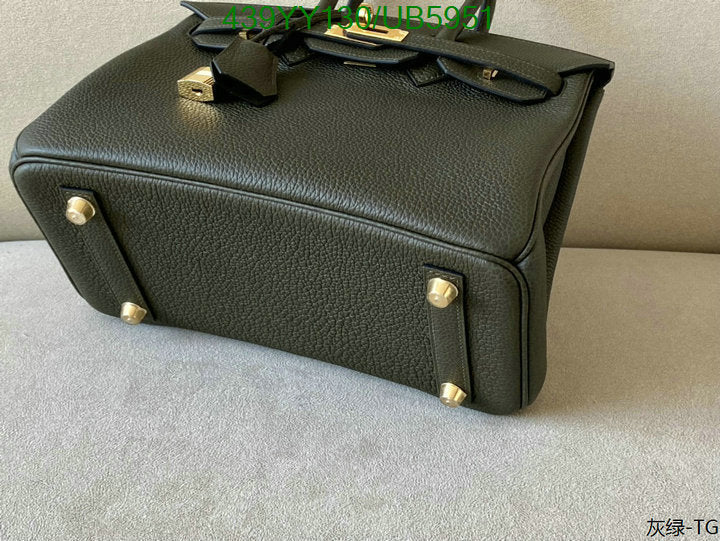 SAMC - HMS Bags - 654