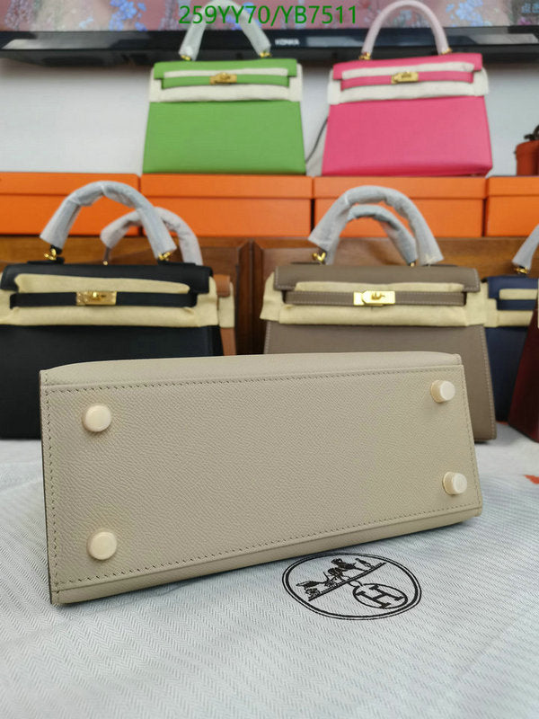 SAMC - HMS Bags - 508