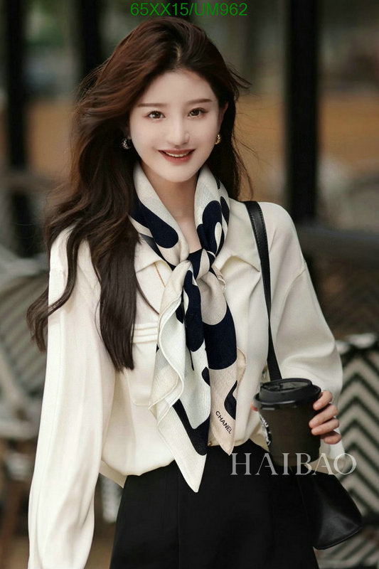 SAMC - CHL Scarves - 458