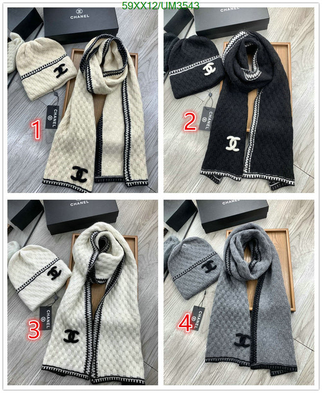 SAMC - CHL Scarves - 419