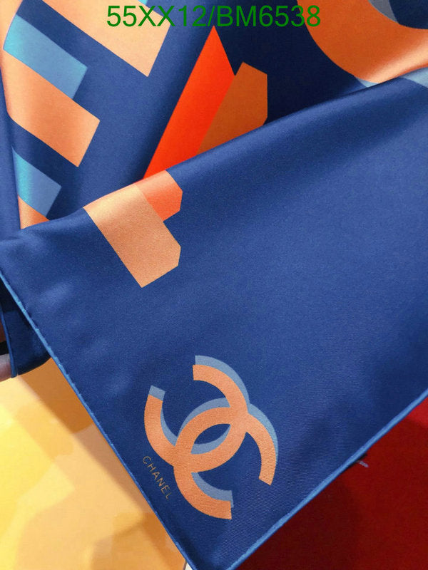 SAMC - CHL Scarves - 204