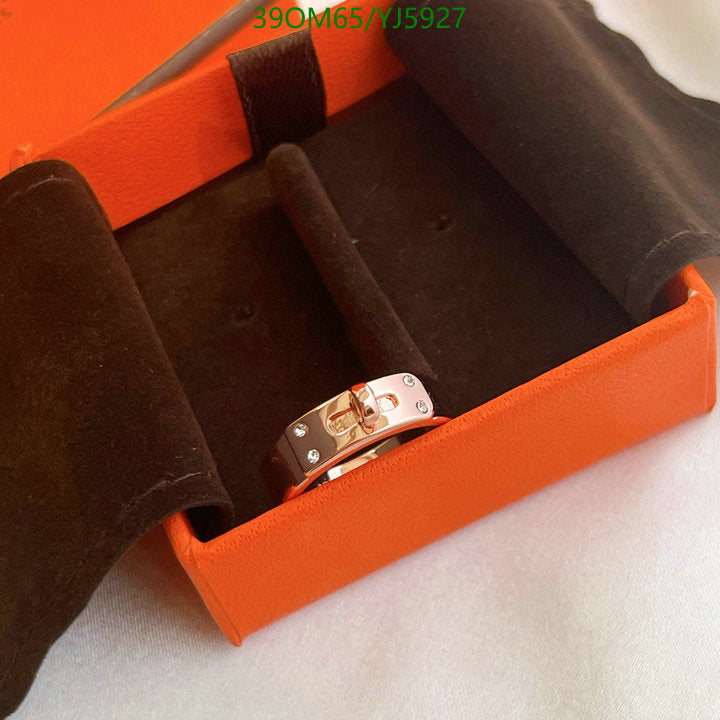 SAMC - HMS Jewelry - 153