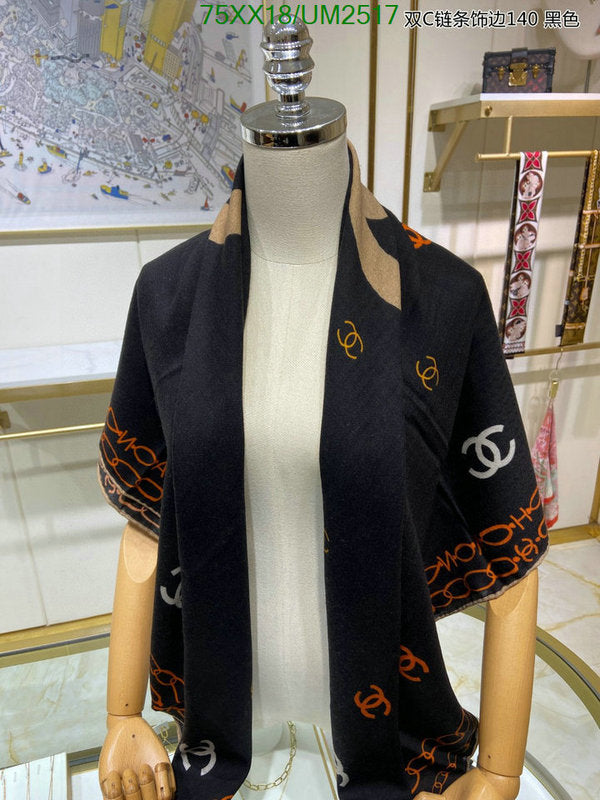 SAMC - CHL Scarves - 447