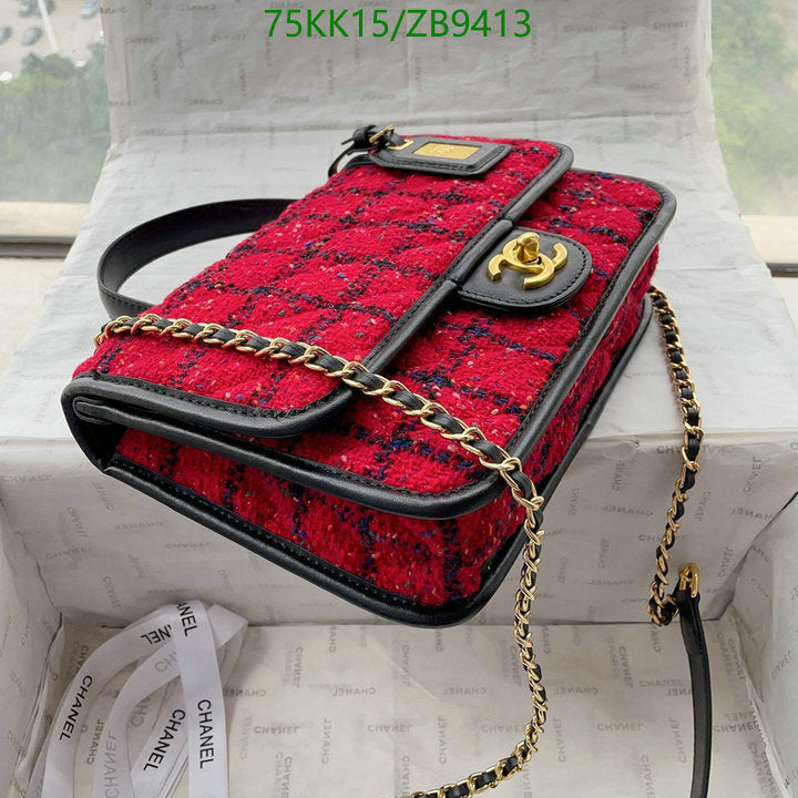 SAMC - CHL Bags Crossbody - 099