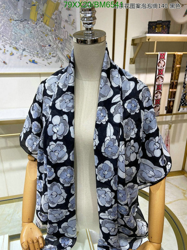 SAMC - CHL Scarves - 187