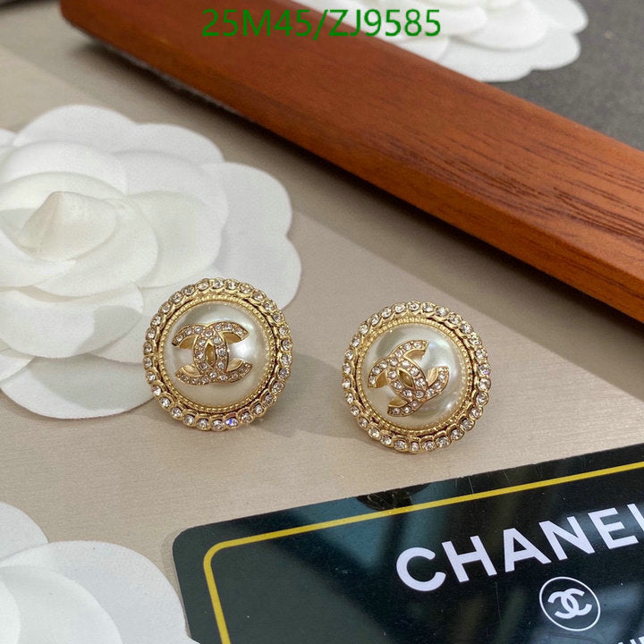 SAMC - CHL Jewelry - 885