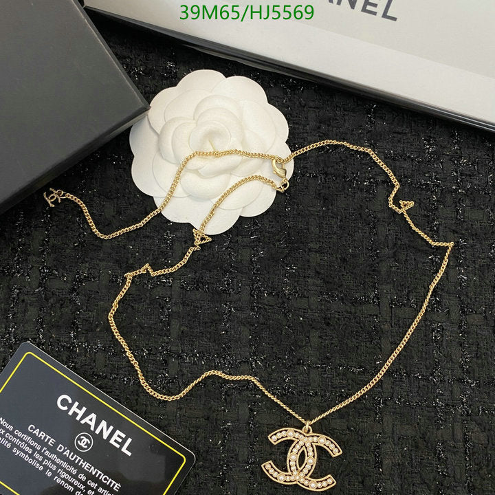 SAMC - CHL Jewelry - 527