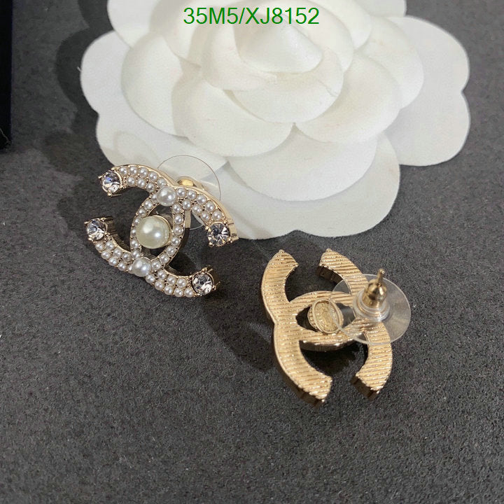 SAMC - CHL Jewelry - 932