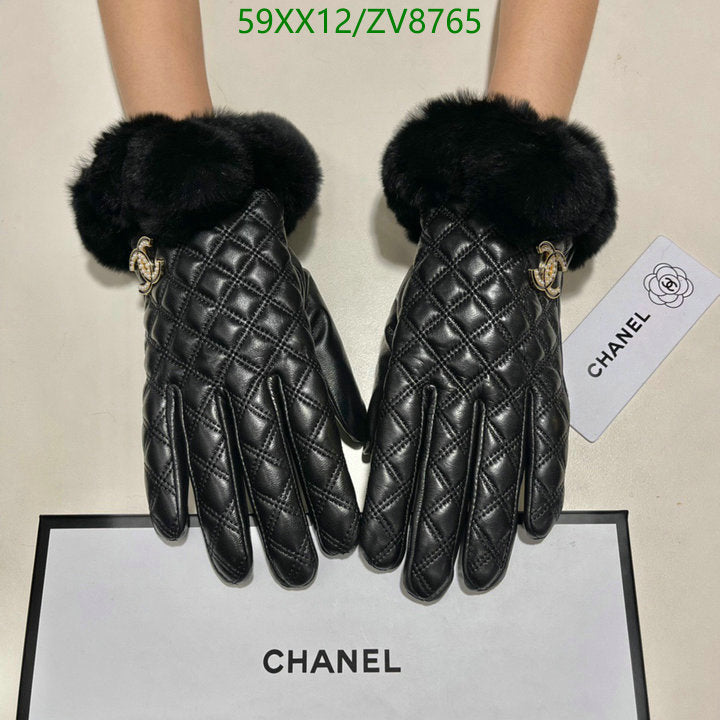 SAMC - CHL Gloves - 228