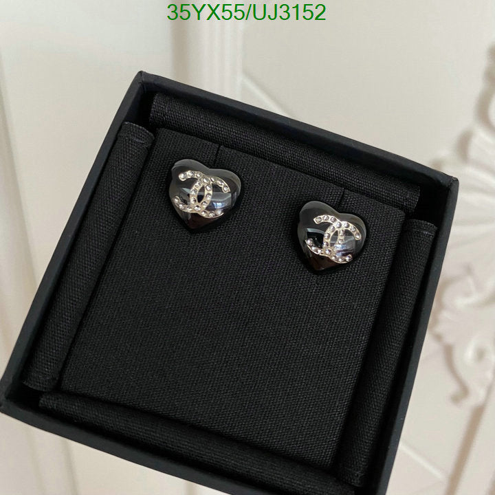 SAMC - CHL Jewelry - 706