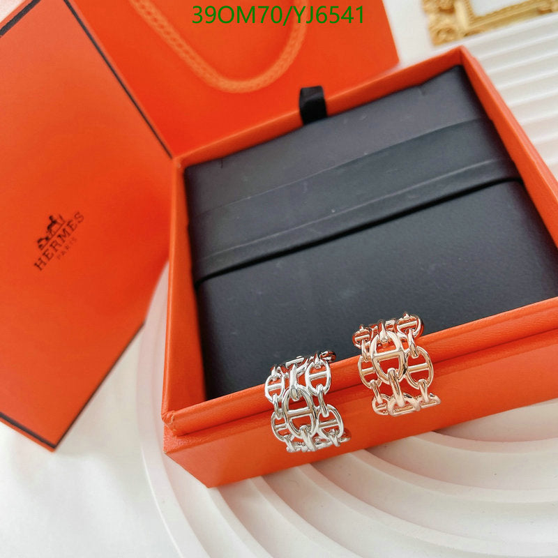SAMC - HMS Jewelry - 129