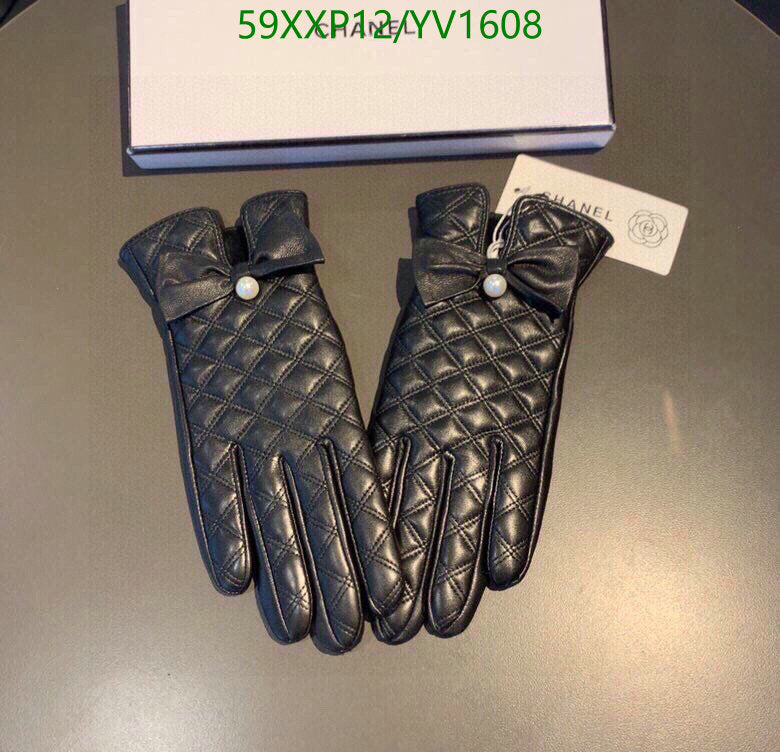 SAMC - CHL Gloves - 265